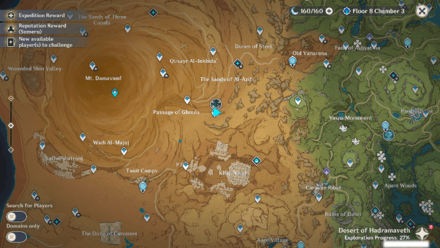 Genshin Impact - Viewpoint 17 Map