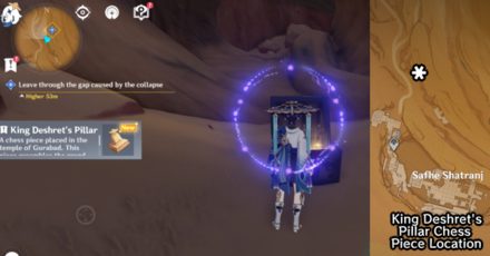 Genshin - Chess Piece King Deshret