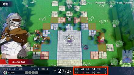 Fire Emblem Engage Maddening Difficulty Enemy Stats Hard
