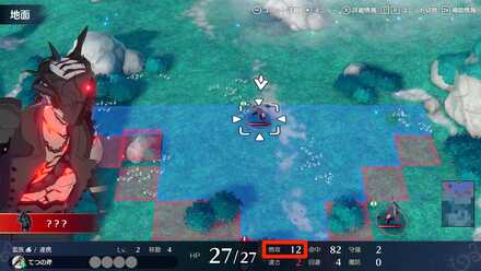 Fire Emblem Engage Normal Difficulty Enemy Stats