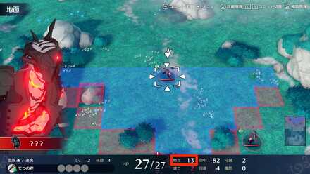 Fire Emblem Engage Hard Difficulty Enemy Stats