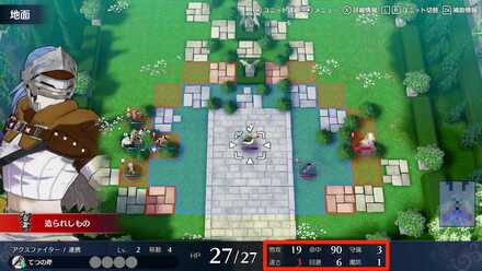 Fire Emblem Engage Hard Difficulty Enemy Stats Maddening
