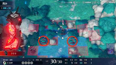 Fire Emblem Engage Maddening Difficulty Hard