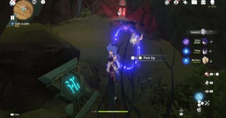 Genshin - Debris of Panjvahe Sacred Seal, original