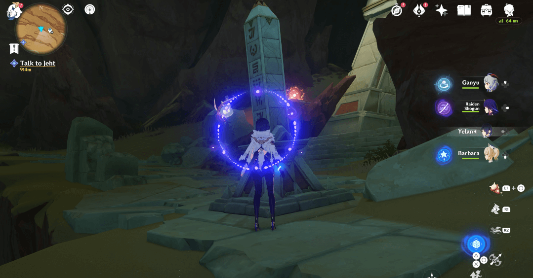 Genshin - Debris of Panjvahe Primal Obelisk