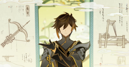 Genshin - Talented Mechanical Arts Inventor
