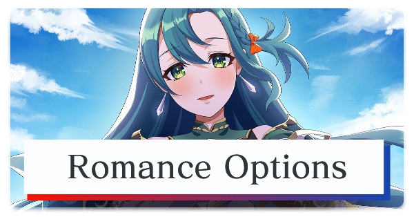 Fire Emblem Engage Romance