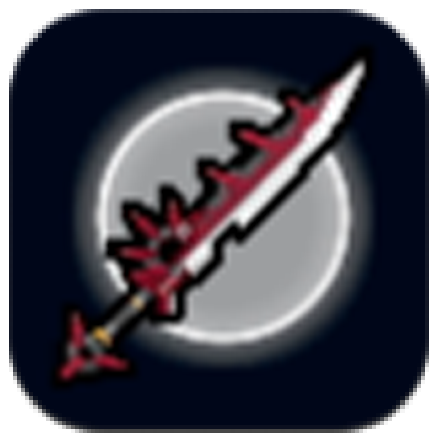 Fire Emblem Engage Wyrmslayer Icon