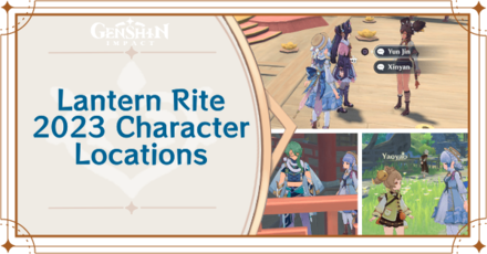 Genshin Impact characters may be free during 3.4 Lantern Rite event