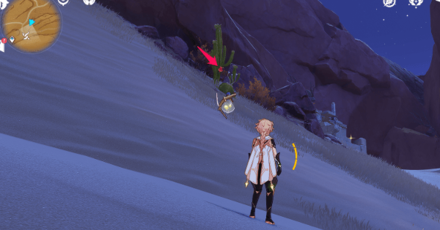 Genshin - Henna Berry Location 90