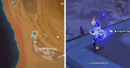 Genshin - A Thousand Nights III location - 7