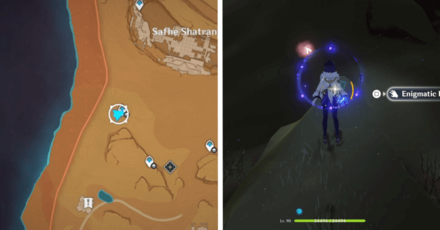 Genshin - A Thousand Nights III location - 9