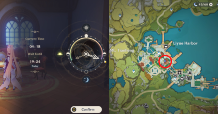 Genshin - Between Facades and Familiar Faces Quest Step 1