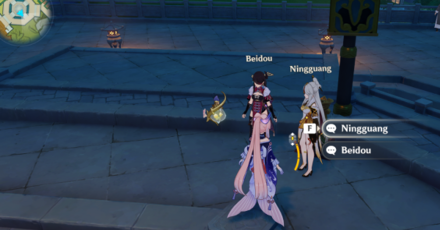 Genshin - Lantern Rite 2023 Character Locations - Beidou and Ningguang