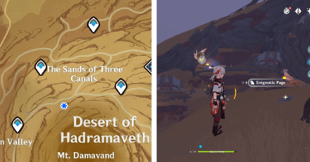 Genshin - Hadramaveth Enigmatic Page Locations - Part 2-3