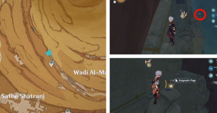 Genshin - Hadramaveth Enigmatic Page Locations - Part 2-6