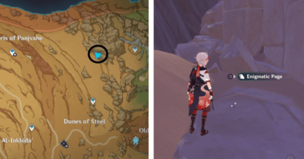 Genshin - Hadramaveth Enigmatic Page Locations - Part 2-2