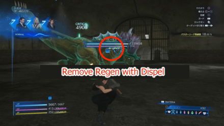 Remove Regen with Dispel