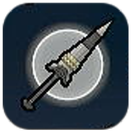 Fire Emblem Engage Steel Greatlance