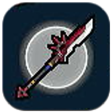 Fire Emblem Engage Killer Lance