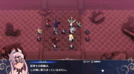 Fire Emblem Engage - How to Recruit Veyle