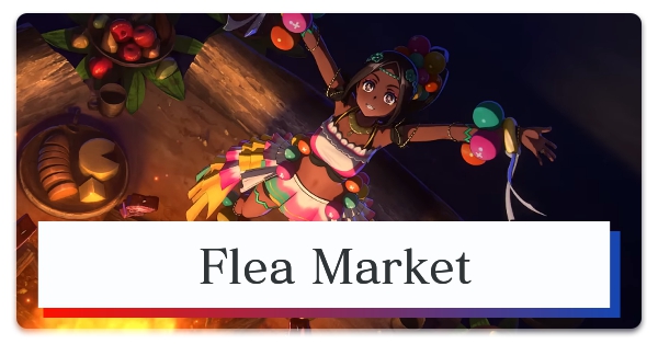 Fire Emblem Engage Flea Market Unlock