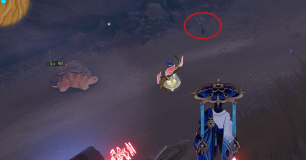 Genshin Impact - Step 4