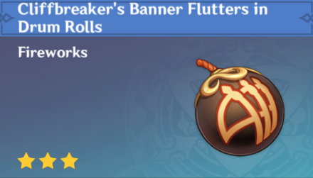 Genshin Impact - How to Get Cliffbreaker