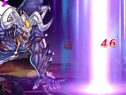 Fomortiis Attack Fire Emblem Heroes FEH