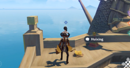 Genshin - Vigilance at Sea Unlock Quest Step 2