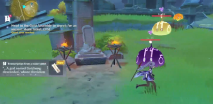 Genshin - Treasure Lost Treasure Found Stone Tablet 1