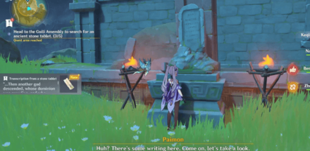 Genshin - Treasure Lost Treasure Found Stone Tablet 3