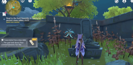 Genshin - Treasure Lost Treasure Found Stone Tablet 4.