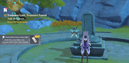 Genshin - Treasure Lost Treasure Found Stone Tablet 5.png