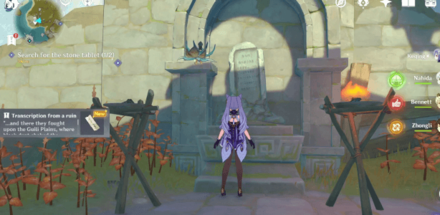 Genshin - Treasure Lost Treasure Found Stone Tablet 6.png