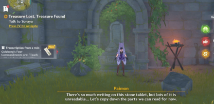 Genshin - Treasure Lost Treasure Found Stone Tablet 7.png