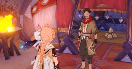 Genshin Impact Who Is Aderfi - A Trader from the Tanit Tribe