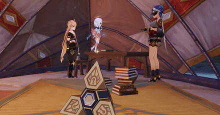 Genshin Impact Who Is Aderfi - Exploited Benben For His Own Good