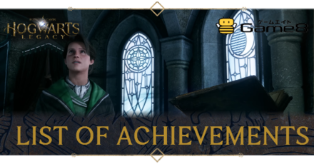 Hogwarts Legacy - List of Achievements