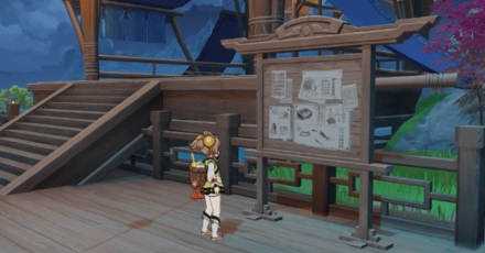 Genshin - Soraya Story and Profile - Wangshu Inn Bulletin Board