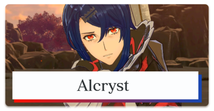 Fire Emblem Engage - Alcryst