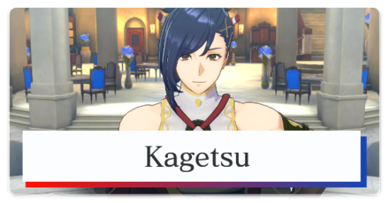 Fire Emblem Engage - Kagetsu