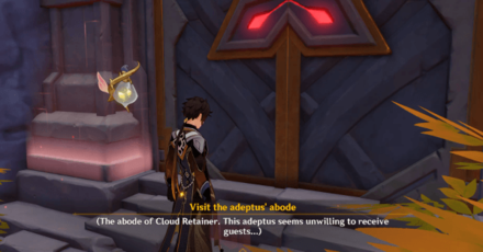 Genshin - Cloud Retainer Story and Profile - Dislikes Having Guests