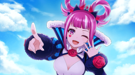 Fire Emblem Engage - Hortensia Paired Ending Ring