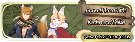 Kaden and Selkie Bound Hero Battle Banner Fire Emblem Heroes FEH