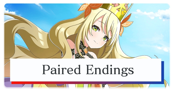 Fire Emblem Engage paired endings
