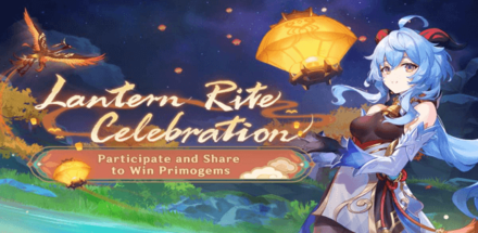 Genshin - Lantern Rite Celebration Event Page