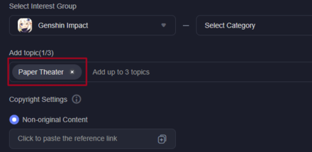 Genshin - How to Participate in the Lantern Rite Topic Event Step 3
