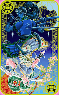 Lyn Tarot Card Reverse