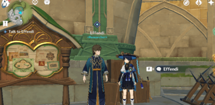Genshin - Talk to Effendi